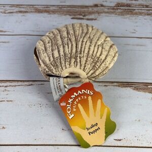 NWT Folkmanis Folktails Realistic Scallop Clam Hand Puppet Mollusk